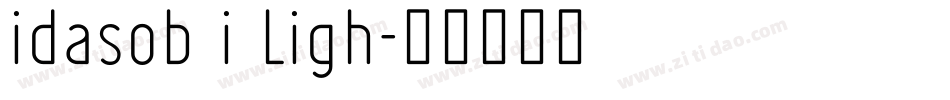 idasob i Ligh字体转换